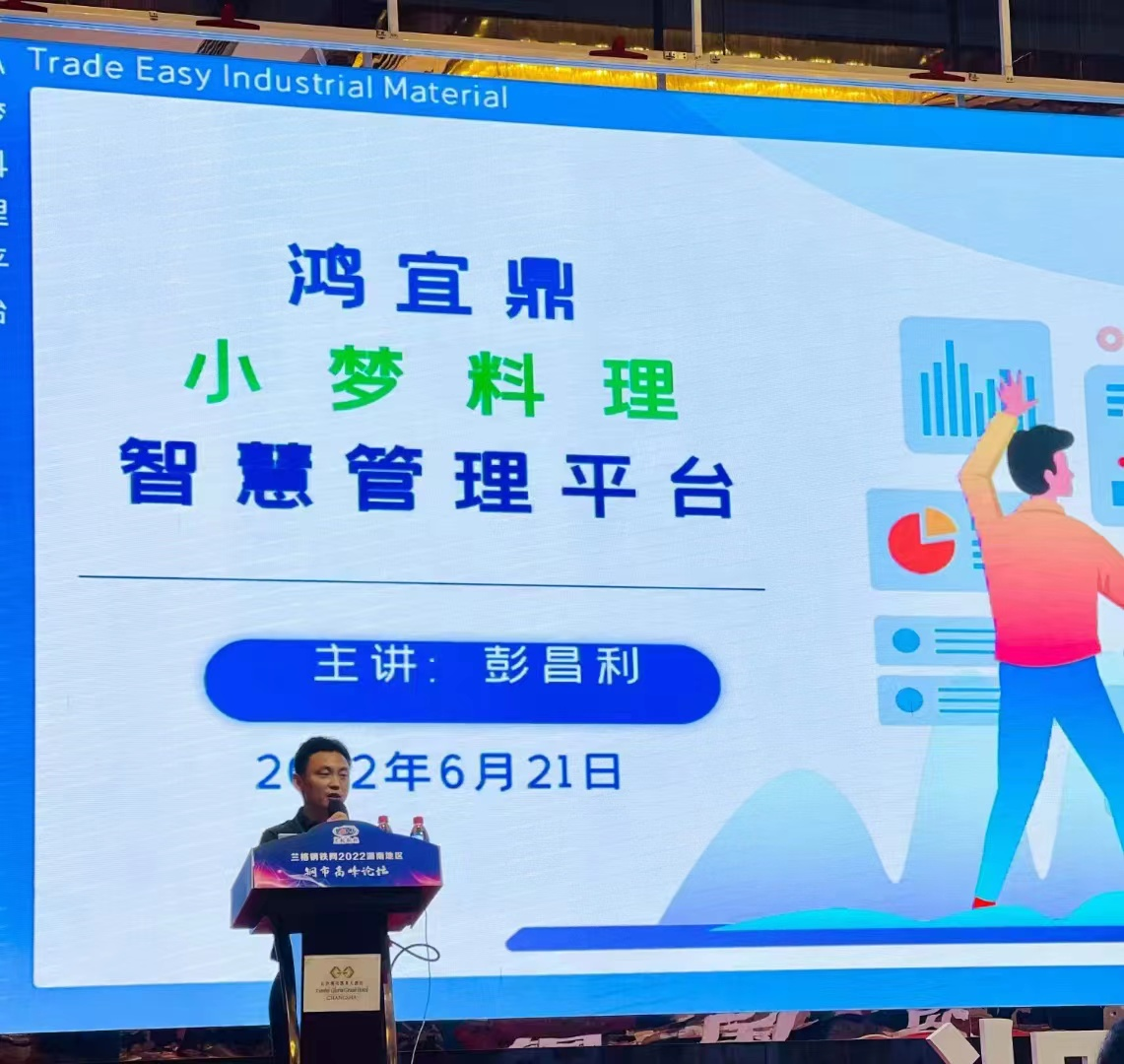 圖片2.png 圖片2.png