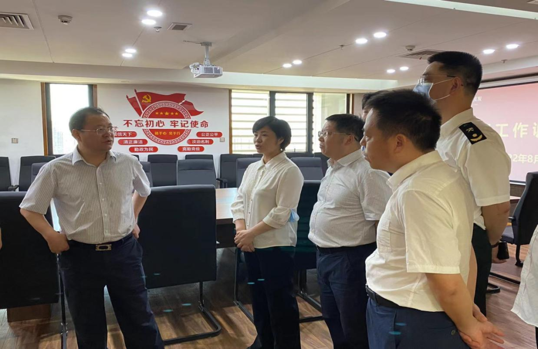 微信圖片_20220818083818.png 微信圖片_20220818083818.png